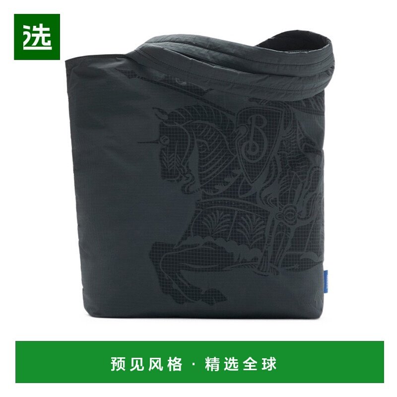 香港直邮Burberry 风衣托特包 81066331博柏利斜挎包手提包单肩包,箱包皮具/热销女包/男包,男士包袋,淘宝优惠券,粉丝福利购,淘宝优惠卷