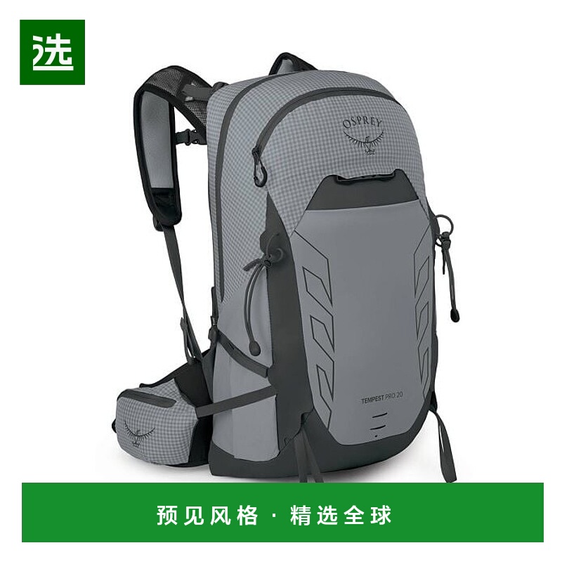 欧洲直邮Osprey (2025) Tempest Pro 20