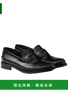 1h可退 香港直邮Prada 圆头乐福鞋 1D199OV69F020普拉达一脚蹬