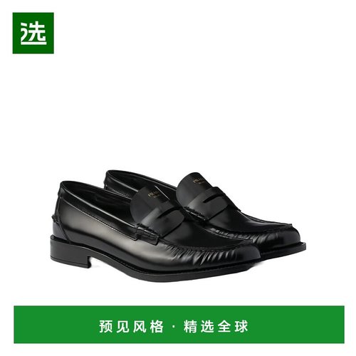 1h可退 香港直邮Prada 圆头乐福鞋 1D199OV69F020