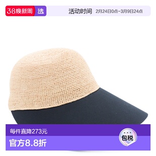 1h可退 香港直邮Helen Kaminski 女士 天然黑色拉菲草编织帽子 HA