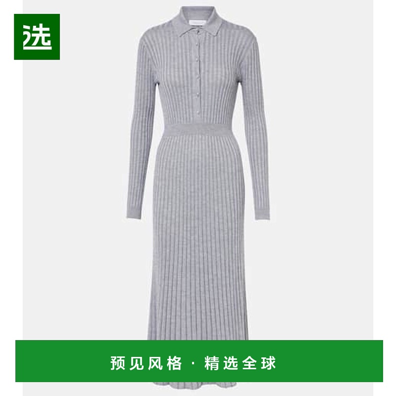 1h可退 香港直邮Gabriela Hearst 女士 Ardor 罗纹针织羊绒真丝Po