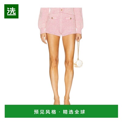1h可退 香港直邮Majorelle 女士 Estelle 针织短裤 MJF107S25