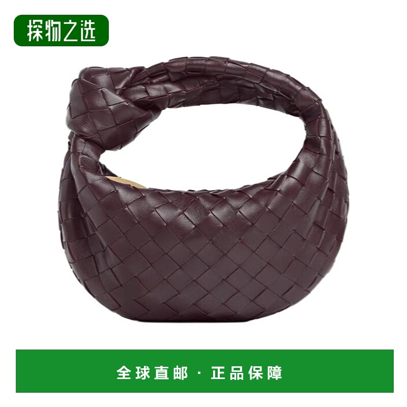 欧洲直邮bottega veneta 女士 单肩包