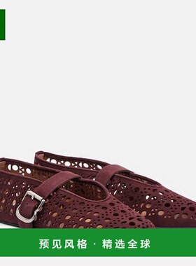 香港直邮Alaïa 女士 Vienne 绒面革芭蕾舞鞋 red红色 舒适时尚