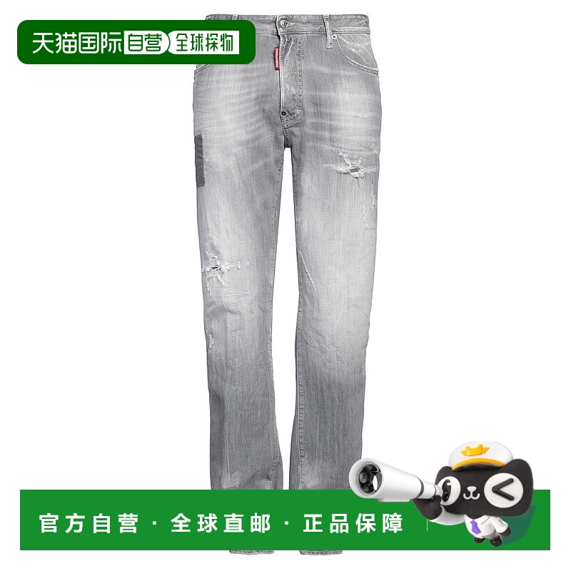 1h可退 香港直邮Dsquared2 二次方 男士 牛仔长裤 grey灰色 舒适