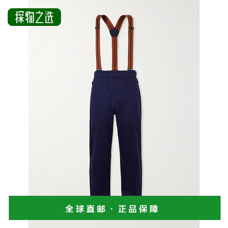 香港直邮zegna 杰尼亚 男士 Straight-Leg Shell-Trimmed Cashmer