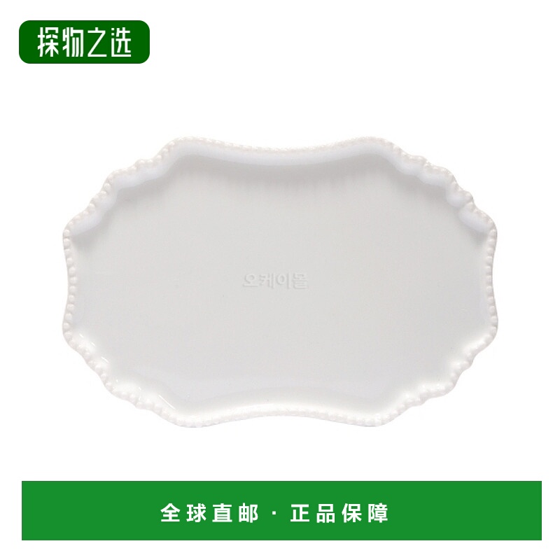 韩国直邮Reichenbach 柜员板 15.5 厘米 平板 (706708) 餐具/碗