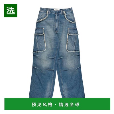 1h可退 香港直邮DARKPARK 女士 牛仔长裤 blue蓝色 舒适时尚