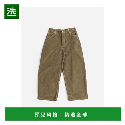 1h可退 香港直邮Studio Nicholson 男士 PAOLO 长裤 SNM1023H25L