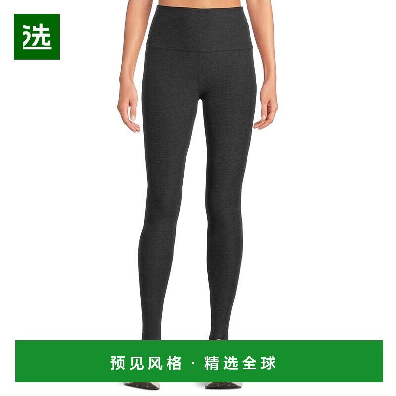 1h可退 香港直邮beyond yoga 女士 段染高腰长款打底裤 black黑色