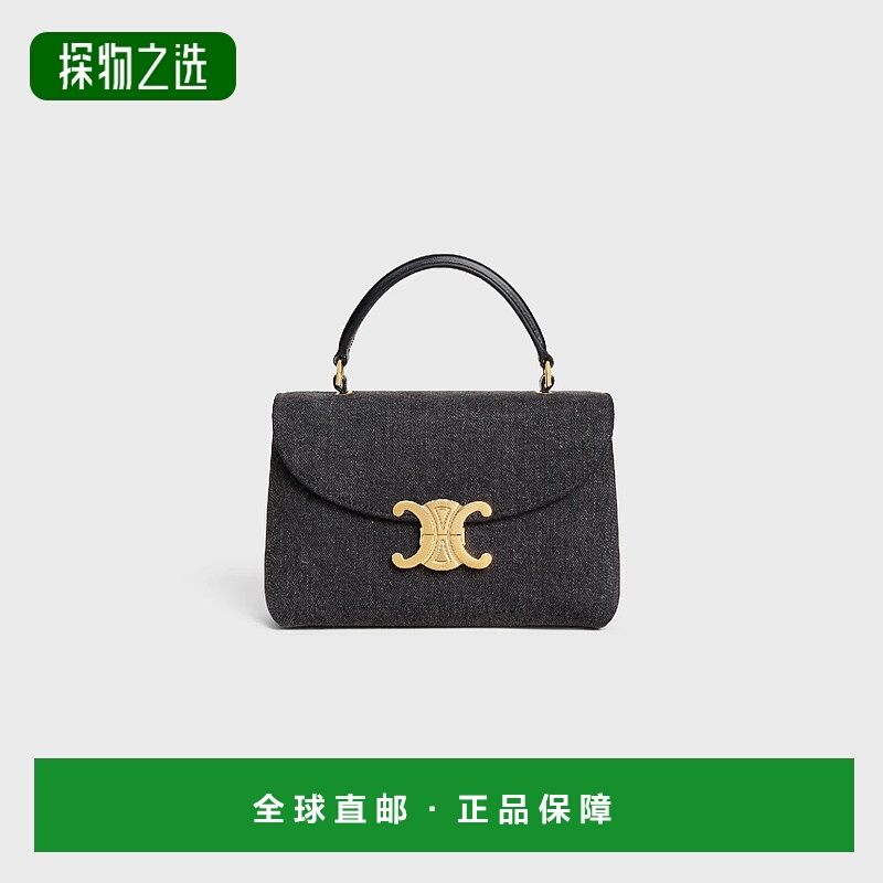 1h可退 欧洲直邮CELINE 赛琳 思琳 25秋冬 118112GUU.10DG 女士