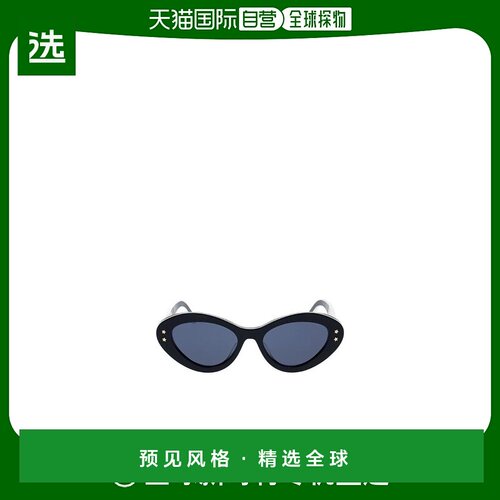 香港直邮Dior 徽标太阳镜 DIORPACIFICB1U迪奥配饰