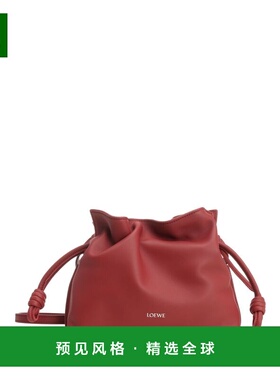 香港直邮LOEWE 女士手提包 A411FC2XA67885 SS2026 棕色 Flamenco