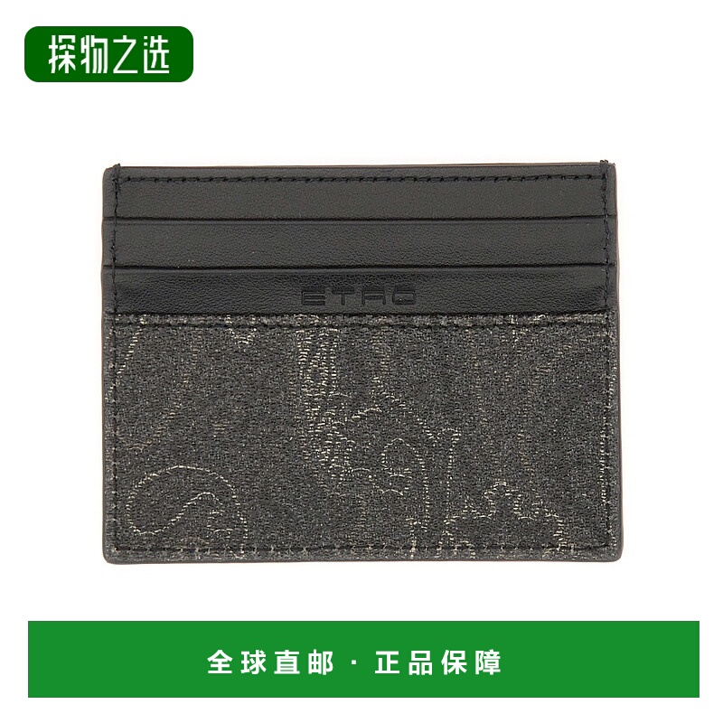香港直邮Etro 艾特罗 男士 标志性卡夹 MP2E0001AA012