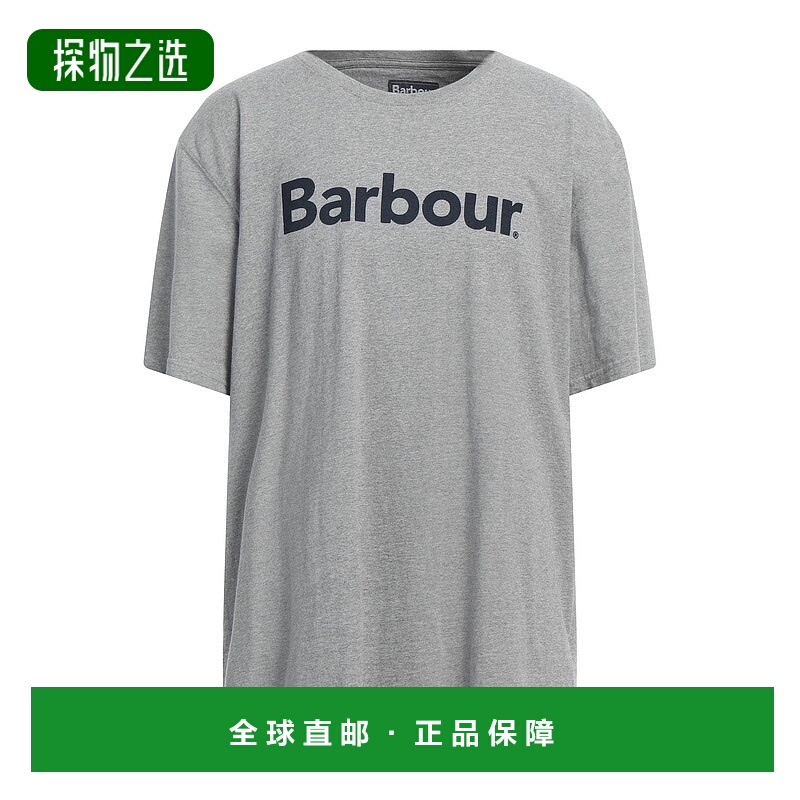 香港直邮barbour 巴伯尔 男士 T恤 grey灰色 舒适时尚