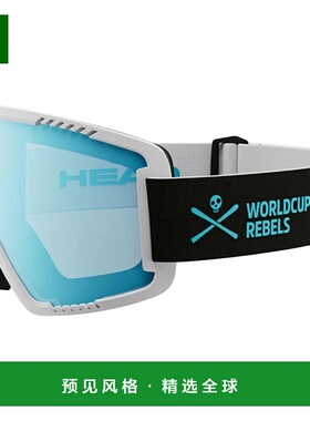 香港直邮HEAD 户外护目镜 394423BIANCO CO 蓝色 MASCHERA CONTEX