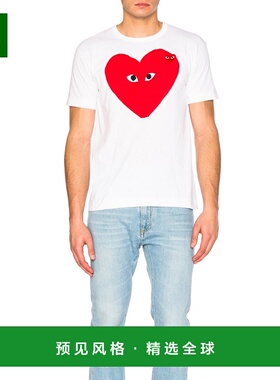 1h可退 香港直邮comme des garcons play 男士 大号心形T恤 AZT22