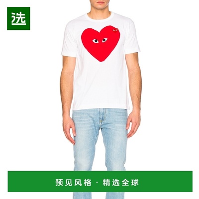 1h可退 香港直邮comme des garcons play 男士 大号心形T恤 AZT22