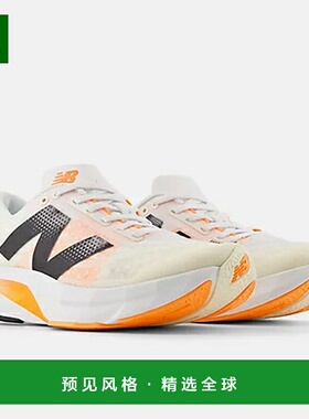 New Balance 女士 FuelCell Rebel v4 马拉松跑鞋