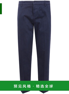 1h可退 香港直邮Dondup 男士 