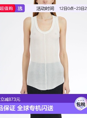 1h可退 香港直邮MARC LE BIHAN 女士 棉质背心上衣 L2801BLANCWHI
