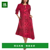 美国直邮 修身 equipment 1h可退 女士 连衣裙 时尚 优雅自然舒