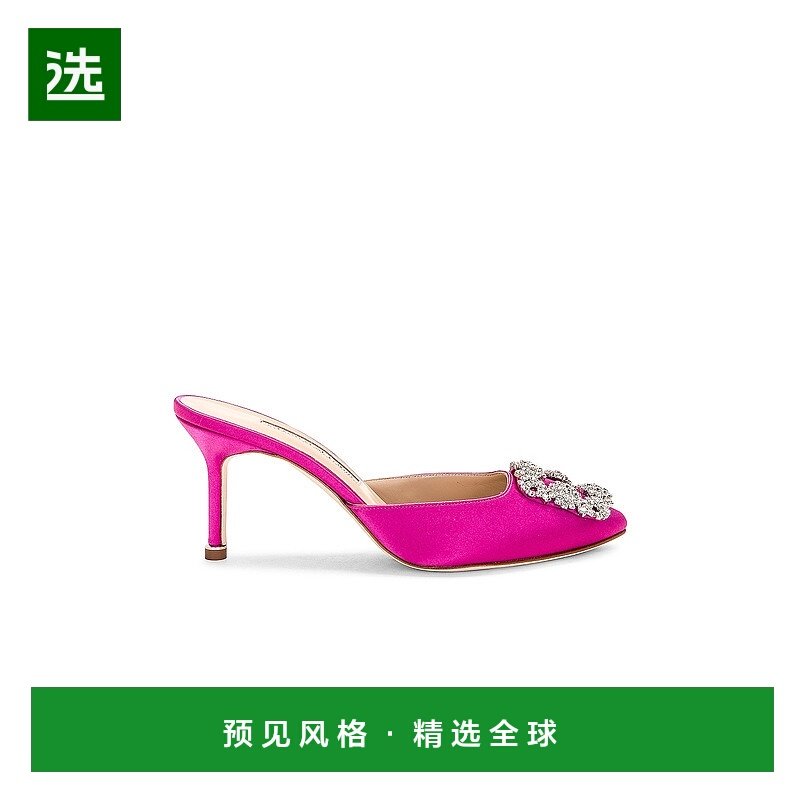 1h可退 香港直邮MANOLO BLAHNIK 莫罗·伯拉尼克 女士 Hangisimu,女鞋,穆勒鞋,淘宝优惠券,粉丝福利购,淘宝优惠卷