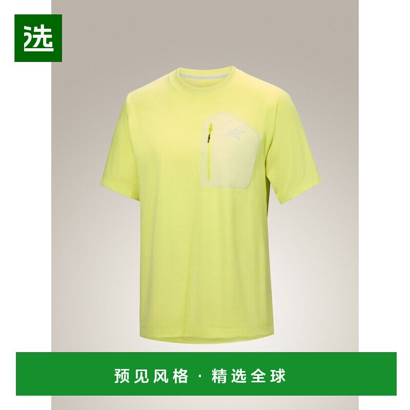 欧洲直邮Arc'teryx 始祖鸟 KONSEAL口袋速干衬衫 男装短袖