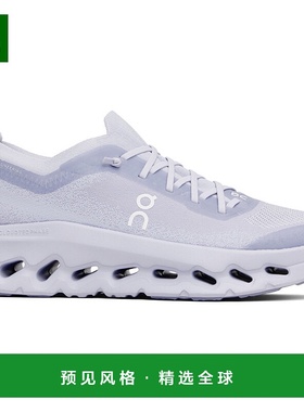 1h可退 香港直邮On 女士 紫色 Cloudtilt Moon 运动鞋 3WF3042377