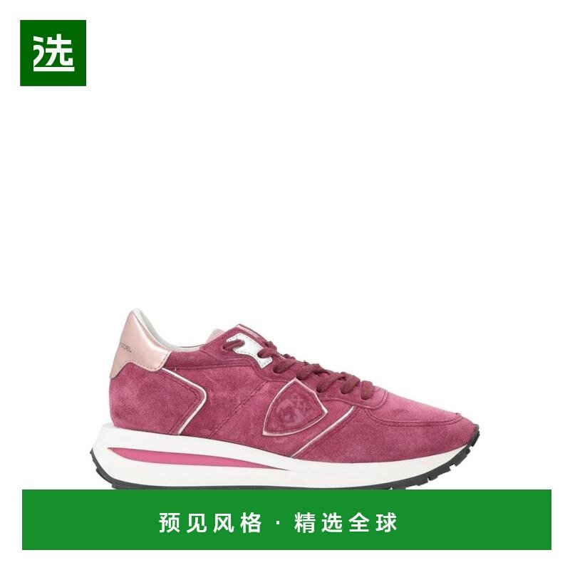 1h可退 【美国直邮】PHILIPPE MODEL 女鞋 低帮运动鞋 17847674HN,女鞋,时尚休闲鞋,淘宝优惠券,粉丝福利购,淘宝优惠卷
