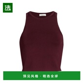 背心辣妹 1h可退 柔软舒适 Bailey 短款 美国直邮 A．L．C．ALC