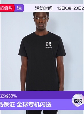 1h可退 香港直邮off-white 男士 標誌印花圓領 T 卹 OMAA027F25JE