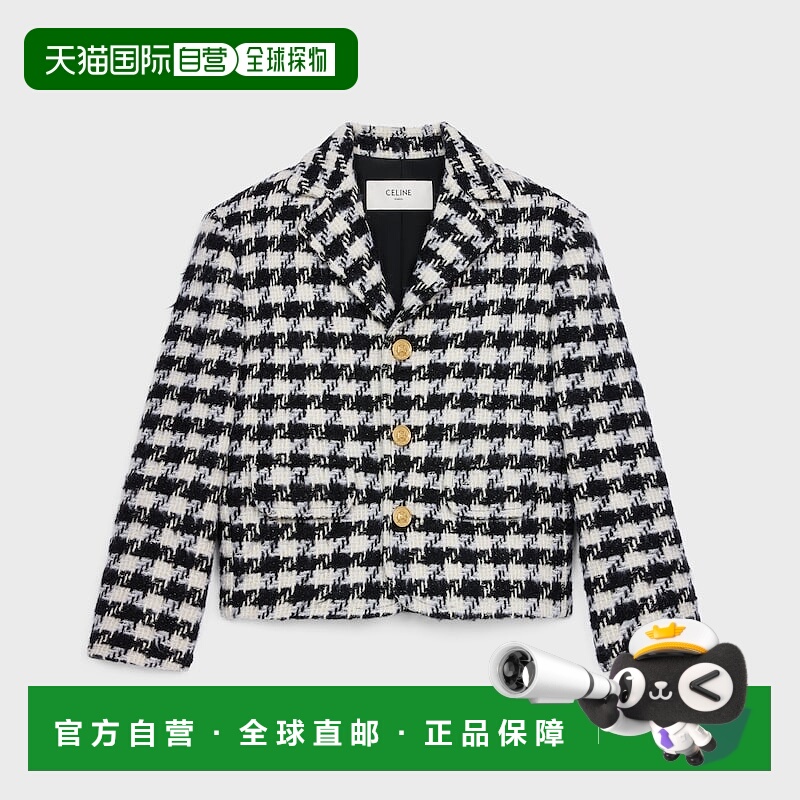 自营1h可退 欧洲直邮CELINE赛琳 Garance千鸟格羊毛提花夹克立领