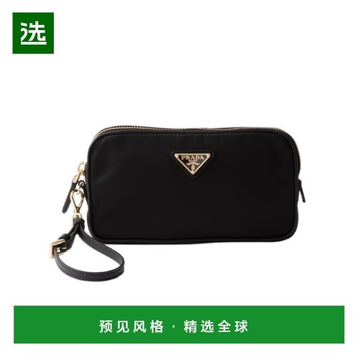 香港直邮Prada e-Edition 1978拉链手拿包 1NE0552C05