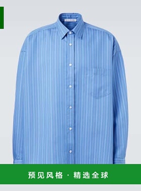 1h可退 香港直邮Acne Studios 艾克妮 男士 条纹宽松款衬衫