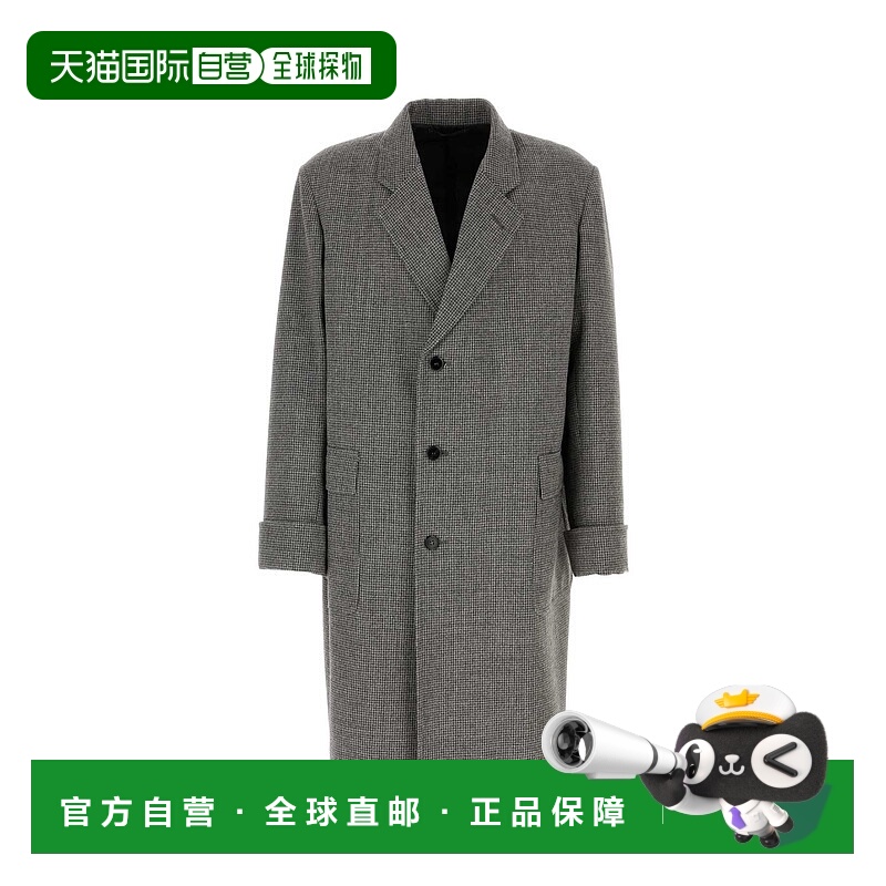 1h可退 香港直邮Prada 普拉达 男士 紐扣長版大衣 UC544ISOOO17C0