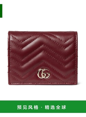 1h可退 欧洲直邮GUCCI 古驰 25秋冬 466492 DTDHV 6207 女士 卡包