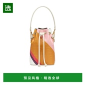 Tresor小号拼色水桶包 香港直邮Fendi Mon 8BS010AJSI单肩包
