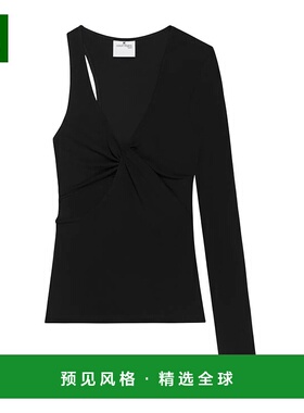 香港直邮Courreges 扭纹不对称针织上衣 225JTO414JS0220