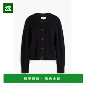 罗纹羊绒针织开衫 1h可退 女士 Bastia 香港直邮LOULOU STUDIO