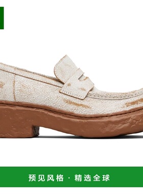 1h可退 香港直邮CamperLab 男士 棕色 & 白色 Vamonos 乐福鞋 A50