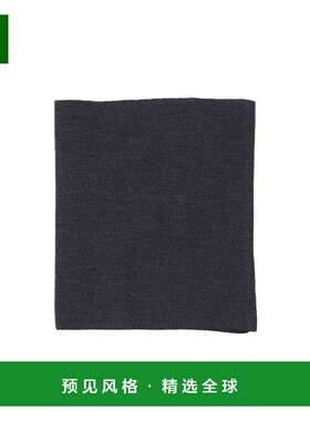 香港直邮Maison Margiela 缝线围巾 S51TE0103M13057高级感 正品