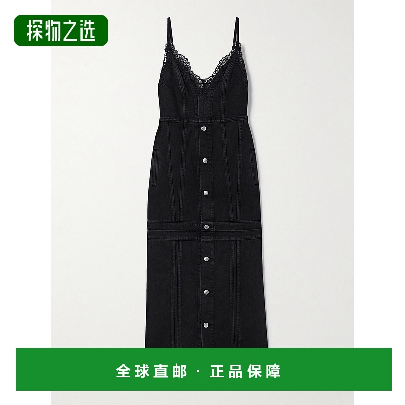 香港直邮Stella Mccartney 斯特拉·麦卡特尼 女士 蕾丝边拼接有