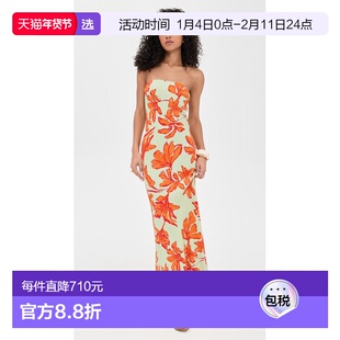 1h可退 香港直邮Minkpink 女士 Estelle 抹胸长款连衣裙