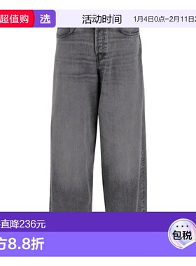 1h可退 香港直邮Haikure 女士 Bethany 寬腿牛仔褲 HEW03296DF119