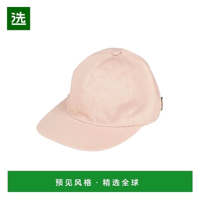 1h可退 香港直邮Borsalino 女士 帽子 beige米色 舒适时尚