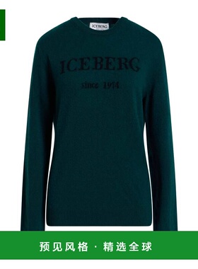 1h可退 香港直邮Iceberg 冰山 女士 毛衣 green绿色 舒适时尚