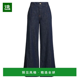 1h可退 香港直邮Frame Denim 女士 牛仔长裤 blue蓝色 舒适时尚