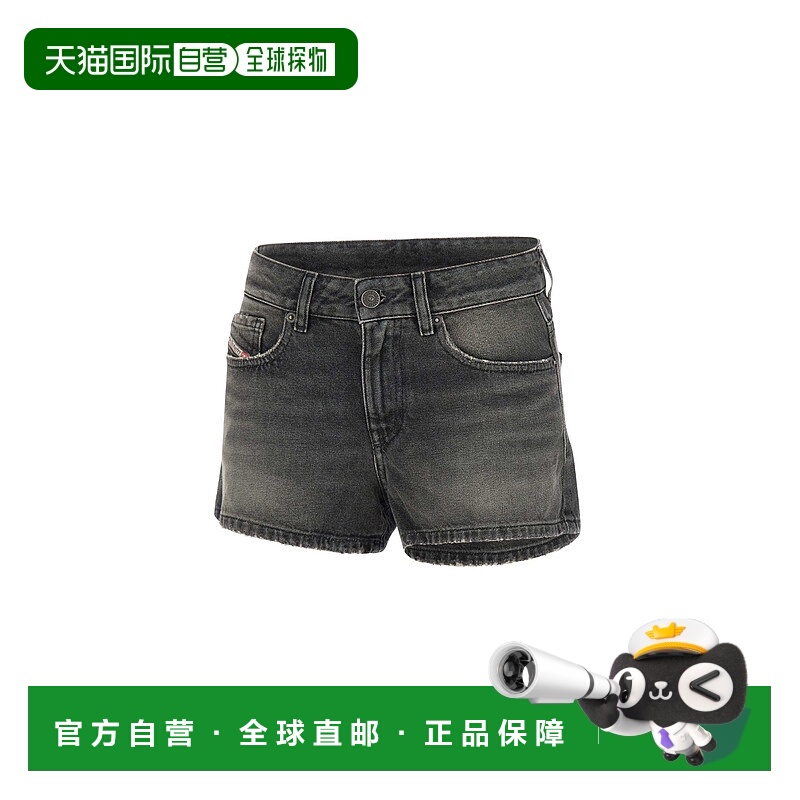 1h可退 香港直邮Diesel 迪赛 女士 黑色短裤 A127640DQAH02